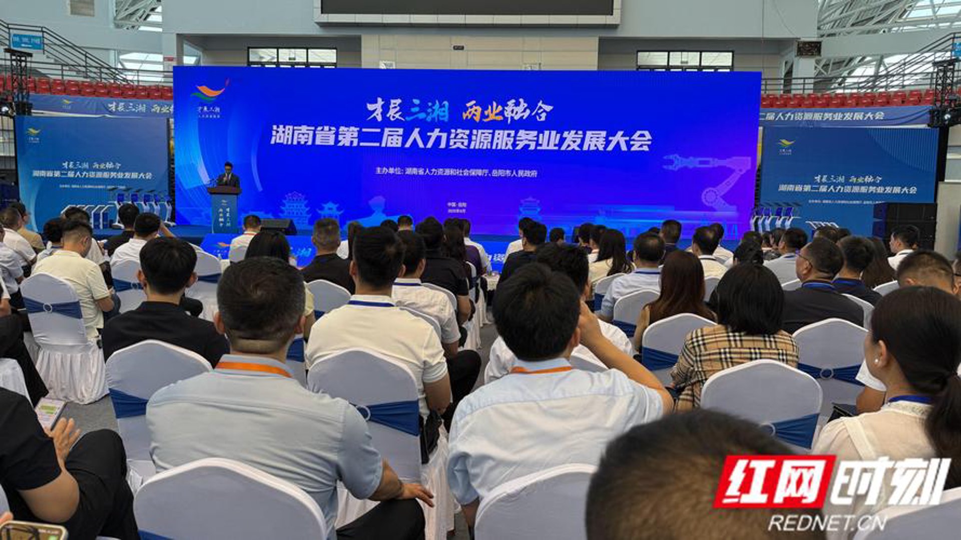 壹点互通网络